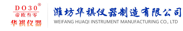 三和彈簧-彈簧批發/采購熱線