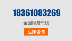 永嘉縣三和彈簧有限公司